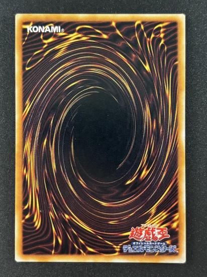 【状態B】●異次元の戦士