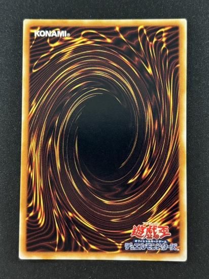 【状態B】●シャドウ・グール