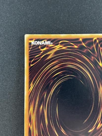 【状態B】●シャドウ・グール