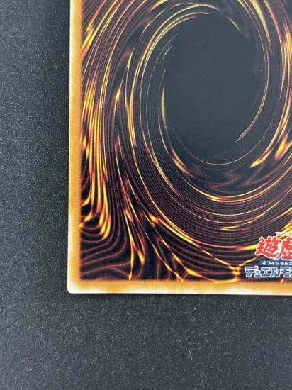 【状態B】●シャドウ・グール