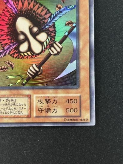 【状態B】●ハネハネ