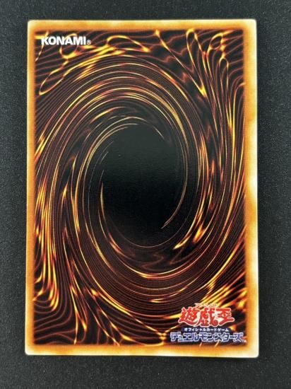 【状態B】●ハネハネ