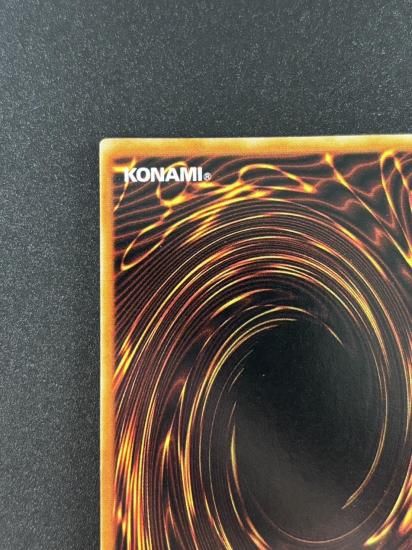 【状態B】●ハネハネ