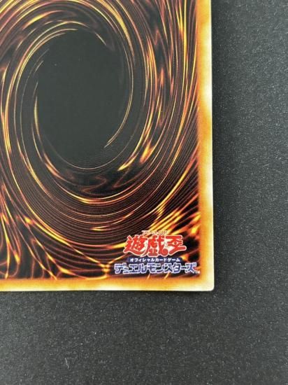 【状態B】●ハネハネ