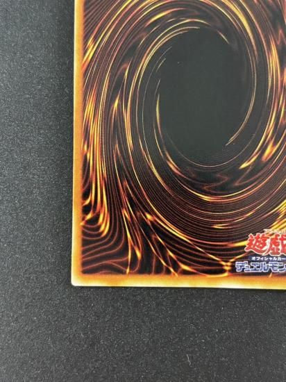 【状態B】●ハネハネ