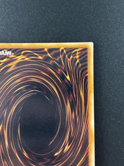 【状態B】●メテオ・ドラゴン