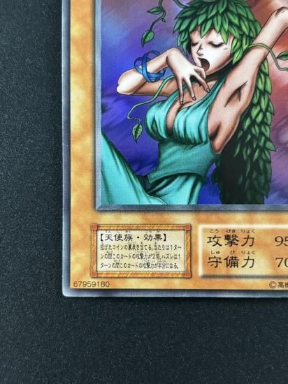 【状態B】●きまぐれの女神