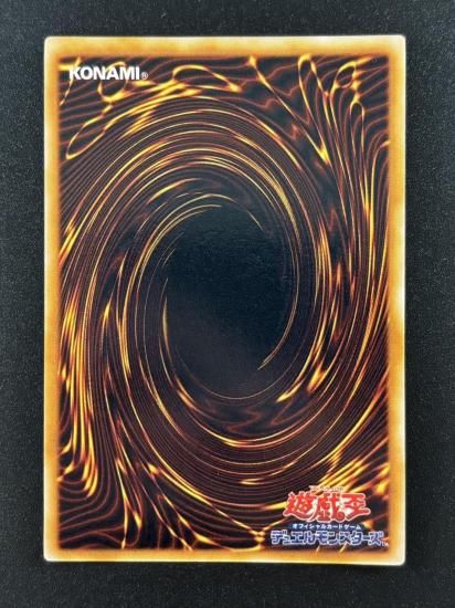 【状態B】●きまぐれの女神