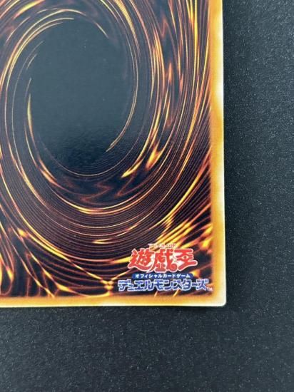 【状態B】●きまぐれの女神