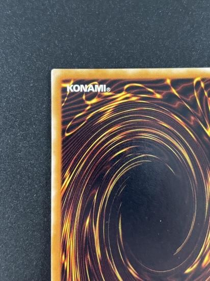 【状態B】●グレート・モス