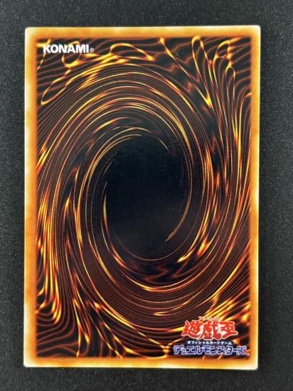 【状態B】●時の魔術師