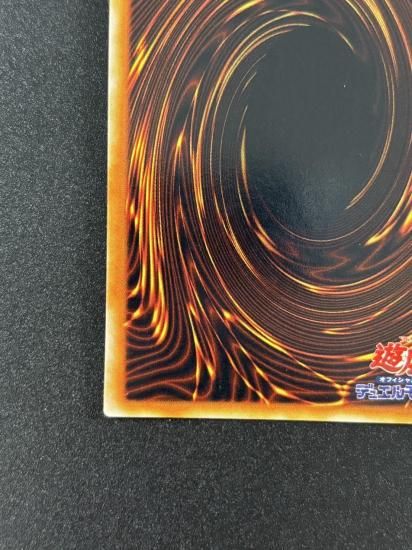 【状態B】●時の魔術師