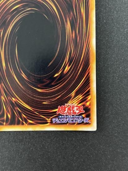 【状態B】●ハーピィ・レディ三姉妹