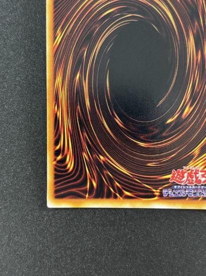 【状態B】●ハーピィ・レディ三姉妹