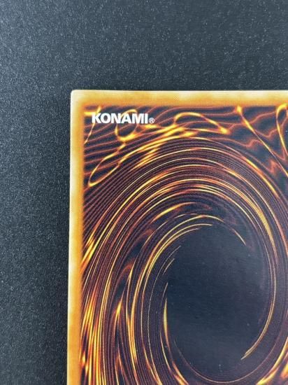 【状態B】●レッドアイズ・ブラックメタルドラゴン