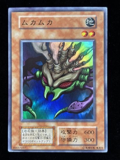 【状態B】●ムカムカ