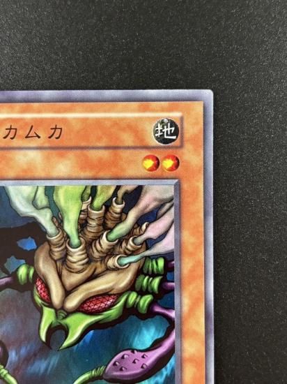 【状態B】●ムカムカ