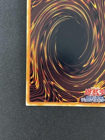 【状態B】●ムカムカ