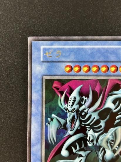 【状態B】●ゼラ