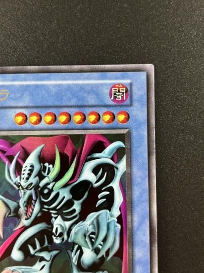 【状態B】●ゼラ