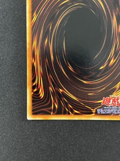 【状態B】●ゼラ