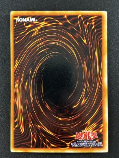 【状態B】●カオス・ソルジャー