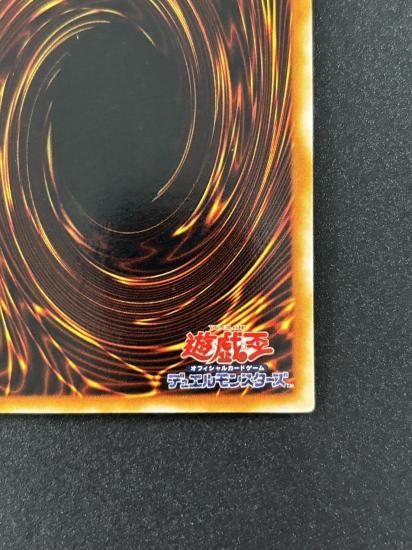 【状態B】●カオス・ソルジャー