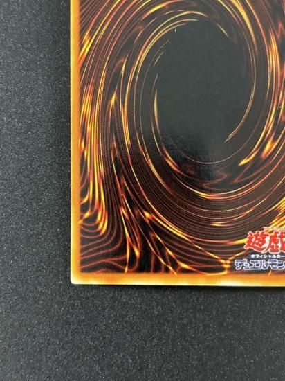 【状態B】●カオス・ソルジャー