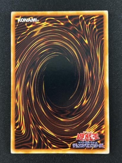 【状態B】●鎖付きブーメラン