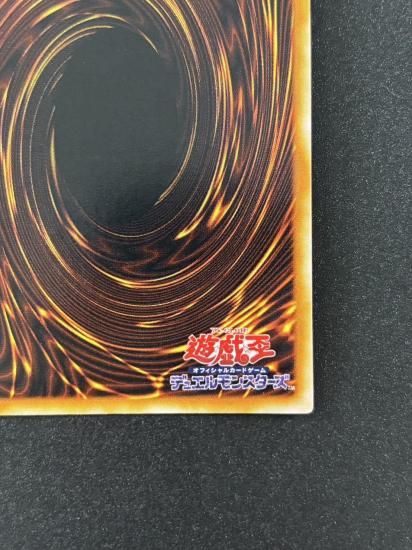 【状態B】●鎖付きブーメラン