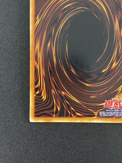 【状態B】●鎖付きブーメラン