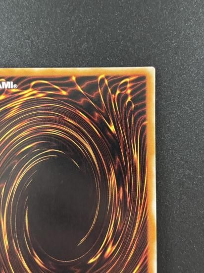 【状態B-】●大天使ゼラート(308-034)