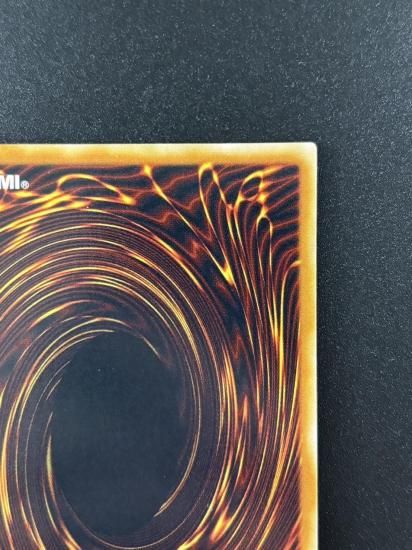 【状態B-】●N・エア・ハミングバード(STON-JP004)