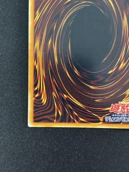 【状態B-】●N・エア・ハミングバード(STON-JP004)