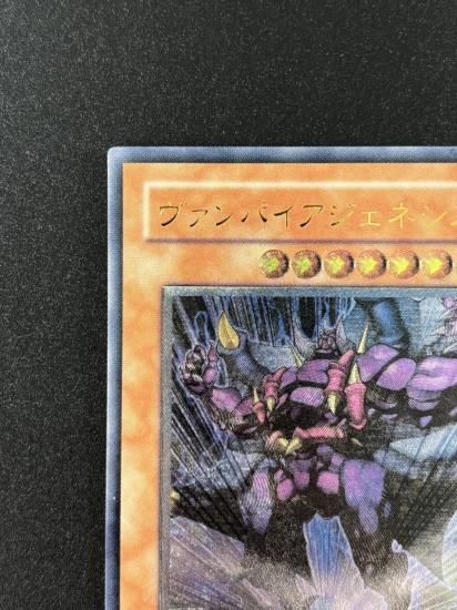 【状態B+】●ヴァンパイアジェネシス(W6S-JP002)