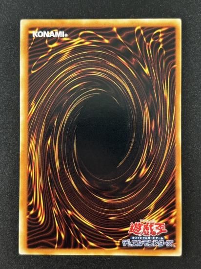 【状態B+】●ヴァンパイアジェネシス(W6S-JP002)