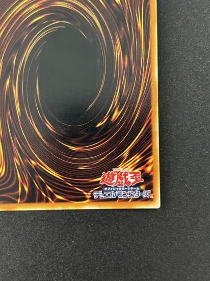 【状態B+】●ヴァンパイアジェネシス(W6S-JP002)