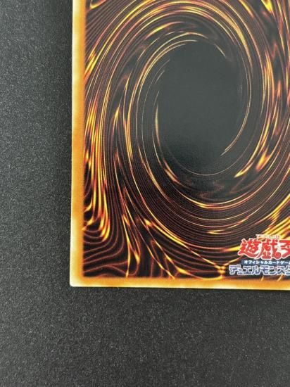 【状態B+】●ヴァンパイアジェネシス(W6S-JP002)