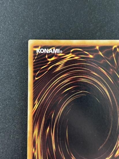 【状態B-】●ユベル－Das Extremer Traurig Drachen(PTDN-JP008)