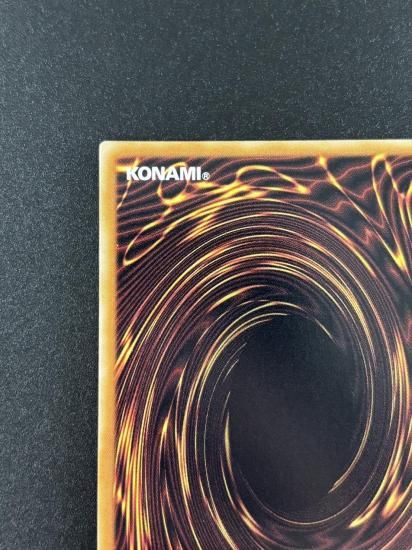 【状態B-】●地縛神 Aslla piscu(RGBT-JP019)