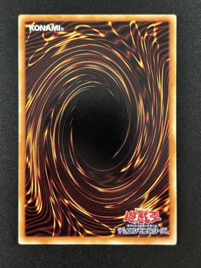 【状態B-】●地縛神 Cusillu(ANPR-JP016)