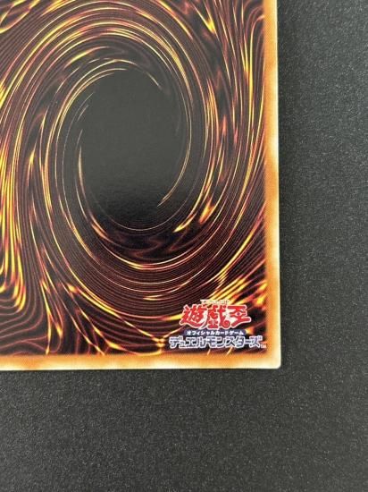 【状態B-】●地縛神 Cusillu(ANPR-JP016)