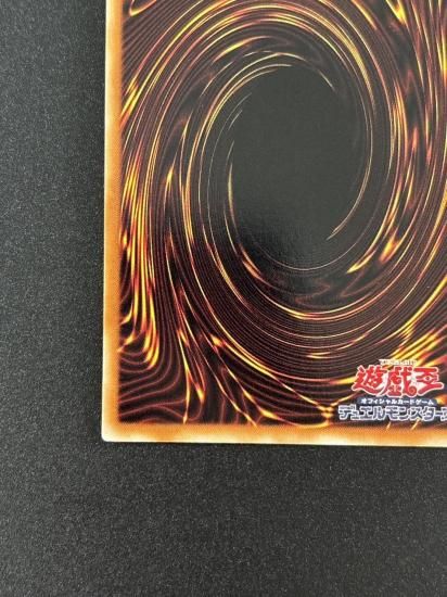 【状態B-】●地縛神 Cusillu(ANPR-JP016)