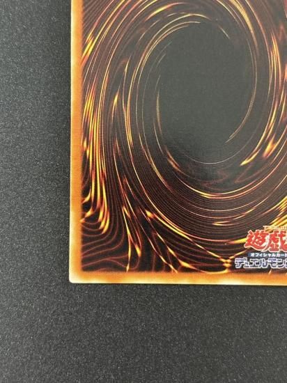 【状態B+】●サイバネティック・マジシャン(CRV-JP016)