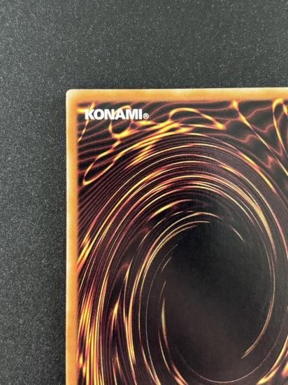 【状態B-】●レッド・デーモンズ・ドラゴン／バスター(CRMS-JP004)