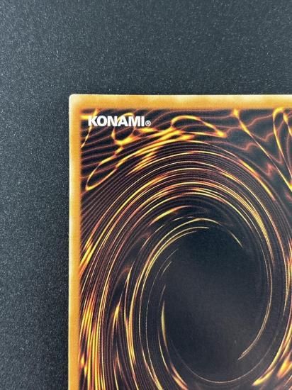 【状態B-】●VWXYZ－ドラゴン・カタパルトキャノン(EEN-JP031)