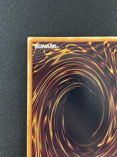 【状態B+】●カオス・ゴッデス－混沌の女神－(TSHD-JP044)