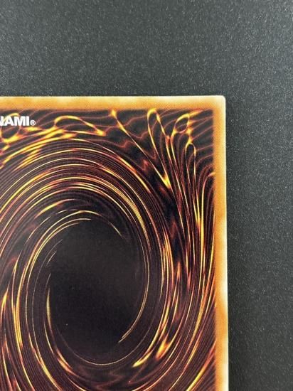 【状態C+】●パワー・ツール・ドラゴン(RGBT-JP042)