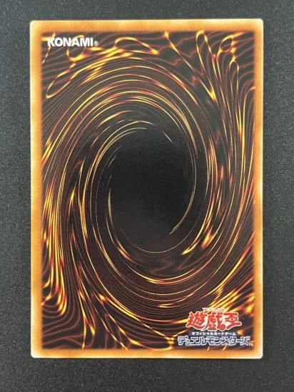 【状態A-】●XX－セイバー ガトムズ(ANPR-JP044)