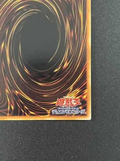 【状態A-】●XX－セイバー ガトムズ(ANPR-JP044)